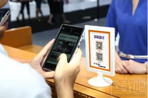 微信日均支付限額500元怎么辦？解除微信限額的方法