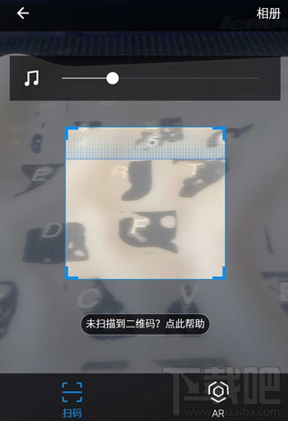 支付寶怎么防止金額被盜？