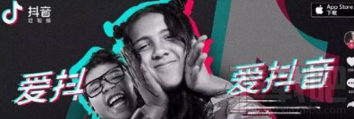 抖音dear傷殘創作的原聲是什么?
