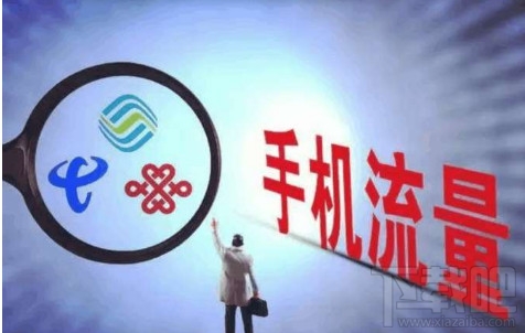 釘釘寶卡怎么樣？釘釘寶卡值得辦理嗎？