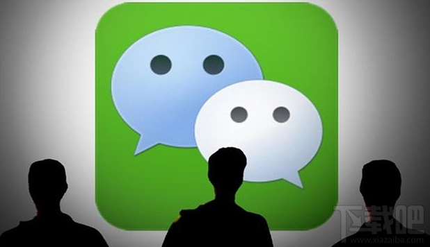 微信上怎么繳納違章罰款？微信繳納交通違章罰款方法