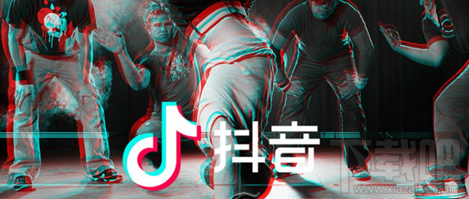 抖音資料維護(hù)什么時(shí)候結(jié)束?抖音資料維護(hù)結(jié)束時(shí)間