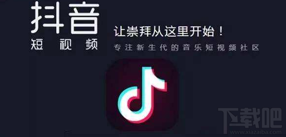 抖音容嬤嬤不找對(duì)象完整臺(tái)詞是什么？抖音老公mua歌詞