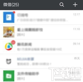 微信手持彈幕怎么玩？微信手持彈幕玩法教程