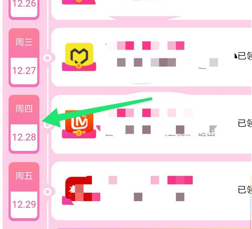 百度手機助手怎么賺錢？百度手機助手賺錢方法