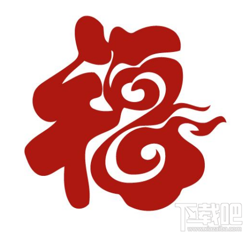 2018支付寶富強福怎么掃?2018支付寶掃富強福卡圖片