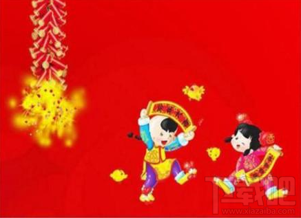 2018微信朋友圈小年有什么祝福語？2018微信朋友圈小年快樂祝福圖片