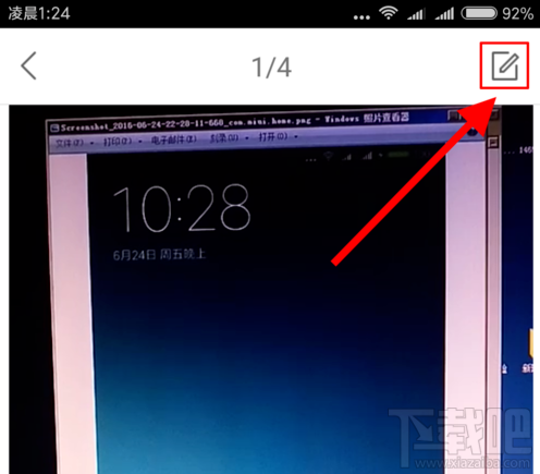 快手怎么發(fā)長(zhǎng)時(shí)間視頻?快手發(fā)長(zhǎng)視頻方法