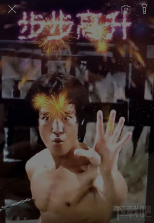 支付寶集五福每日次數達上限？五福到手勢還可以召喚福卡！