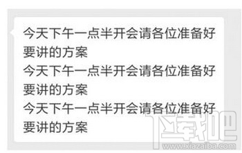搜狗輸入法開掛模式怎么開啟？搜狗輸入法開掛模式開啟方法