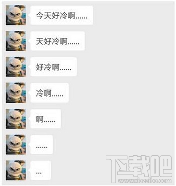 搜狗輸入法開掛模式怎么開啟？搜狗輸入法開掛模式開啟方法