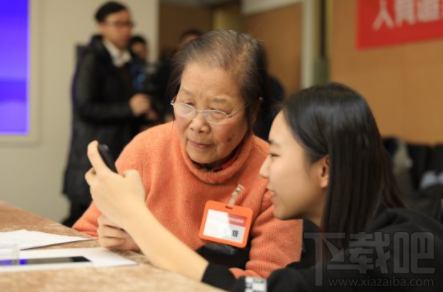 2018年春晚淘寶紅包什么時候開始？2018年春晚淘寶紅包開始時間