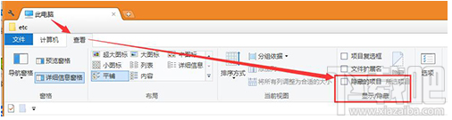 騰訊視頻qlv格式怎么轉(zhuǎn)換為mp4？騰訊視頻qlv格式轉(zhuǎn)換為mp4格式方法