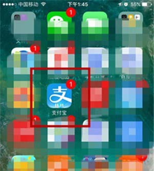 支付寶怎樣預(yù)定體育場館？