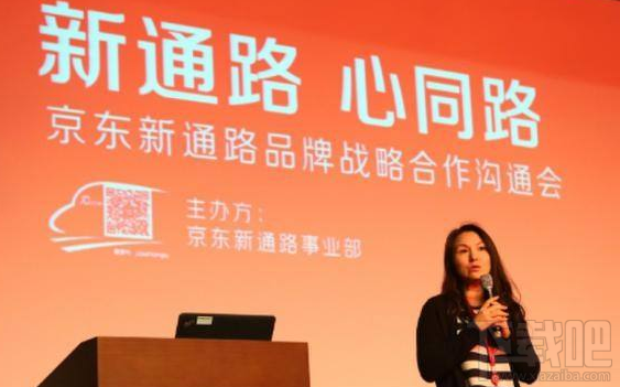 京東商城聯盟怎么走返利？京東商城聯盟走返利操作方法