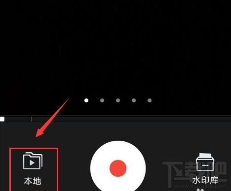 qq空間怎么發(fā)短視頻?qq空間發(fā)短視頻方法