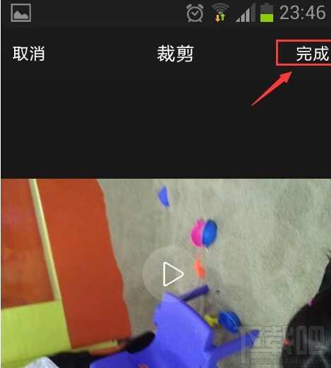 qq空間怎么發(fā)短視頻?qq空間發(fā)短視頻方法