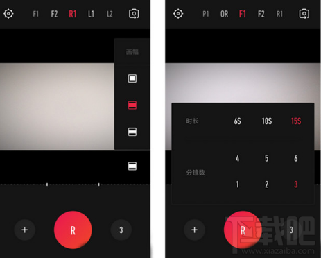 微信朋友圈封面視頻怎么制作？推薦VUE視頻