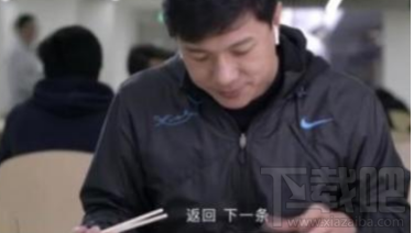 手機百度語音版怎么用？手機百度語音版使用介紹