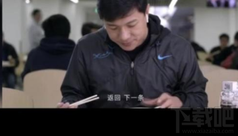 手機百度語音版怎么樣？手機百度語音版什么時候出？