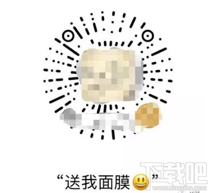 iPhone怎么設(shè)置用siri發(fā)信息？微信怎么設(shè)置siri發(fā)信息？