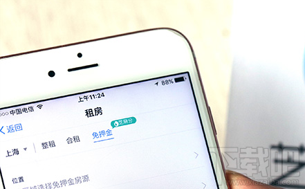 支付寶免押金租房是真的嗎？支付寶多少芝麻分免押金租房？