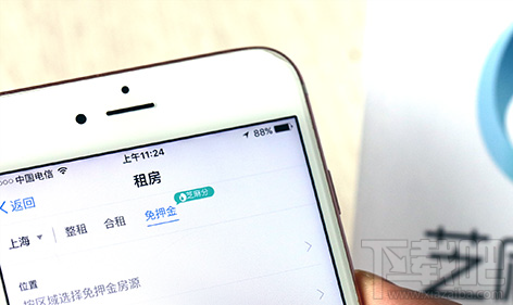 支付寶信用租房平臺支持哪些城市？支付寶信用租房平臺開通了哪些城市？