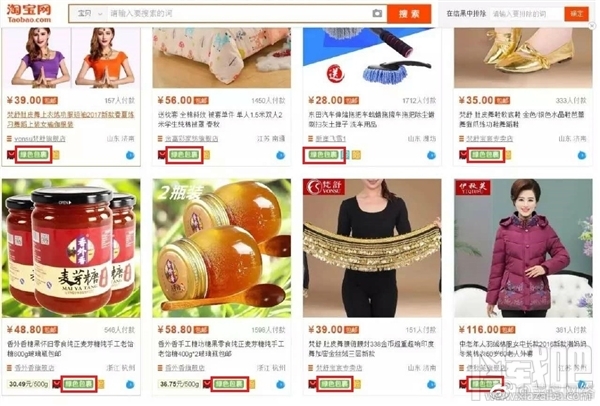 支付寶綠色包裹是什么？支付寶綠色包裹最多能獲取多少綠色能量？