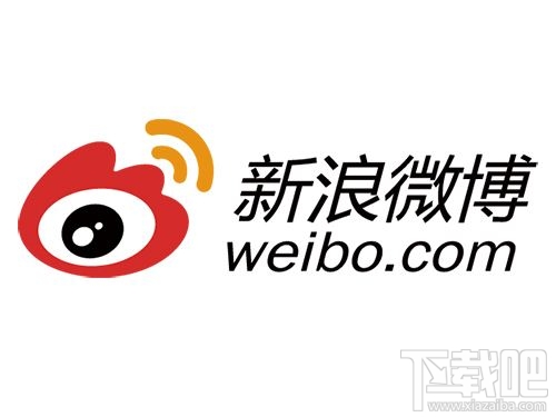 微博不進(jìn)行實(shí)名認(rèn)證會(huì)怎么樣？微博實(shí)名不認(rèn)證會(huì)怎樣？