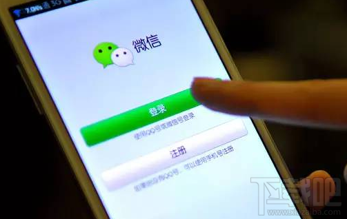 微信掃不了二維碼怎么辦？微信掃不了二維碼問題解決教程