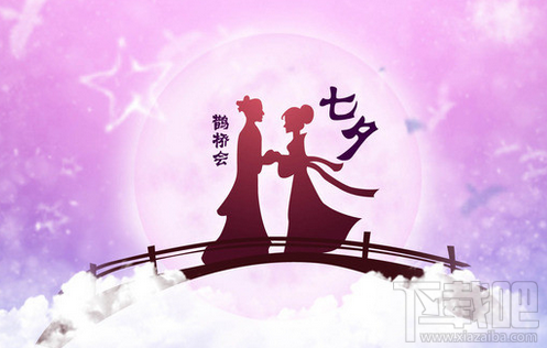 七夕微信紅包發多少比較好？七夕微信紅包數字寓意教程