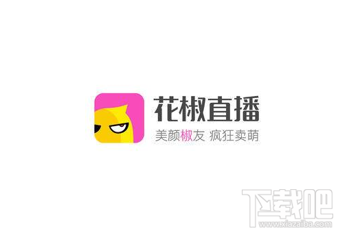 支持花椒直播美顏效果的手機有哪些？