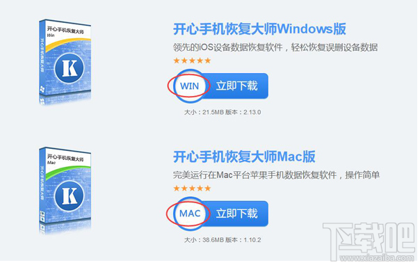 微信清空聊天記錄怎么恢復？如何快速找回微信記錄？