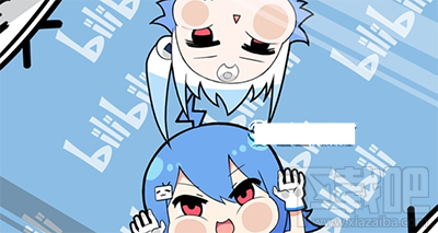 B站大會員怎么用積分兌換？B站大會員用積分兌換的方法