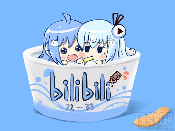 B站快速搜索技巧 B站站內搜索高級使用方法