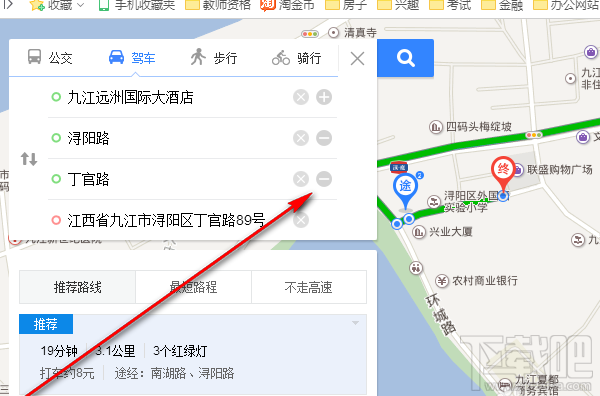 百度手機地圖手動設(shè)置地圖路線的方法 路線選擇方法