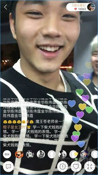 快手直播怎么賺錢？快手賺錢的方法介紹