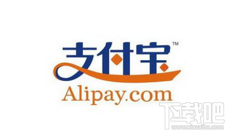 支付寶全民免費(fèi)wifi好用嗎？支付寶全民免費(fèi)wif使用教程