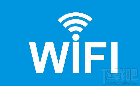 支付寶全民免費(fèi)wifi好用嗎？支付寶全民免費(fèi)wif使用教程