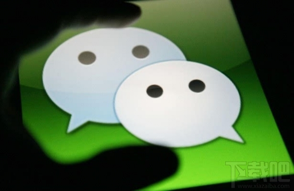 微信不常聯系的朋友功能在哪 清理僵尸好友的功能上線了