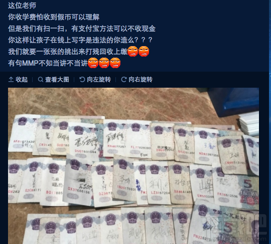 支付寶交學(xué)費(fèi)怎么交  支付寶怎么交學(xué)費(fèi)