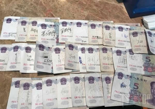 支付寶交學(xué)費(fèi)怎么交  支付寶怎么交學(xué)費(fèi)