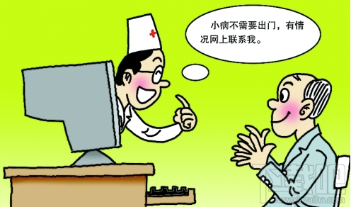 微信家庭醫生簽約小程序怎樣用？微信家庭醫生簽約小程序使用方法