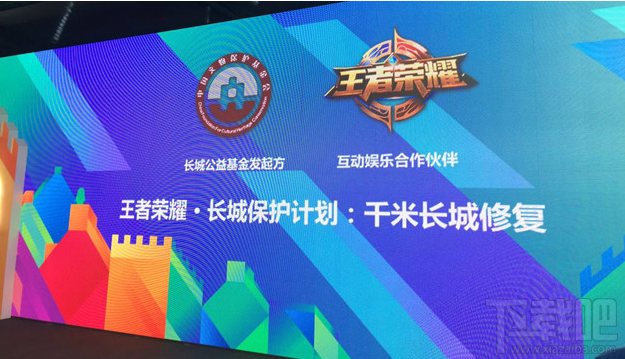 微信長城你造不造怎樣玩？微信長城你造不造玩法