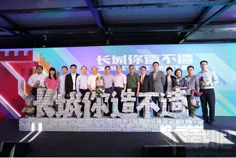 微信長城你造不造怎樣玩？微信長城你造不造玩法