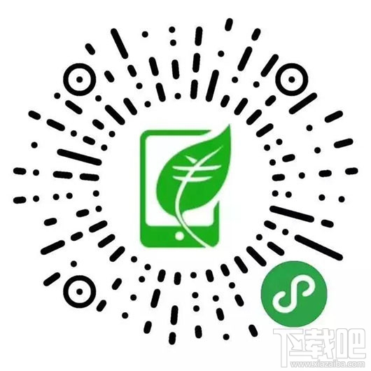 2017微信支付無現金日有什么優惠活動？2017微信無現金日活動優惠一覽