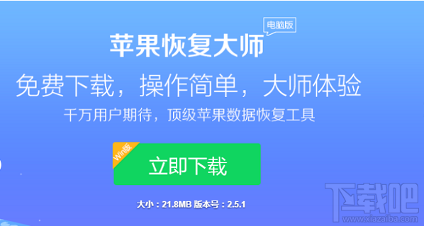微信聊天記錄刪除了能恢復嗎？微信全新恢復方法來襲