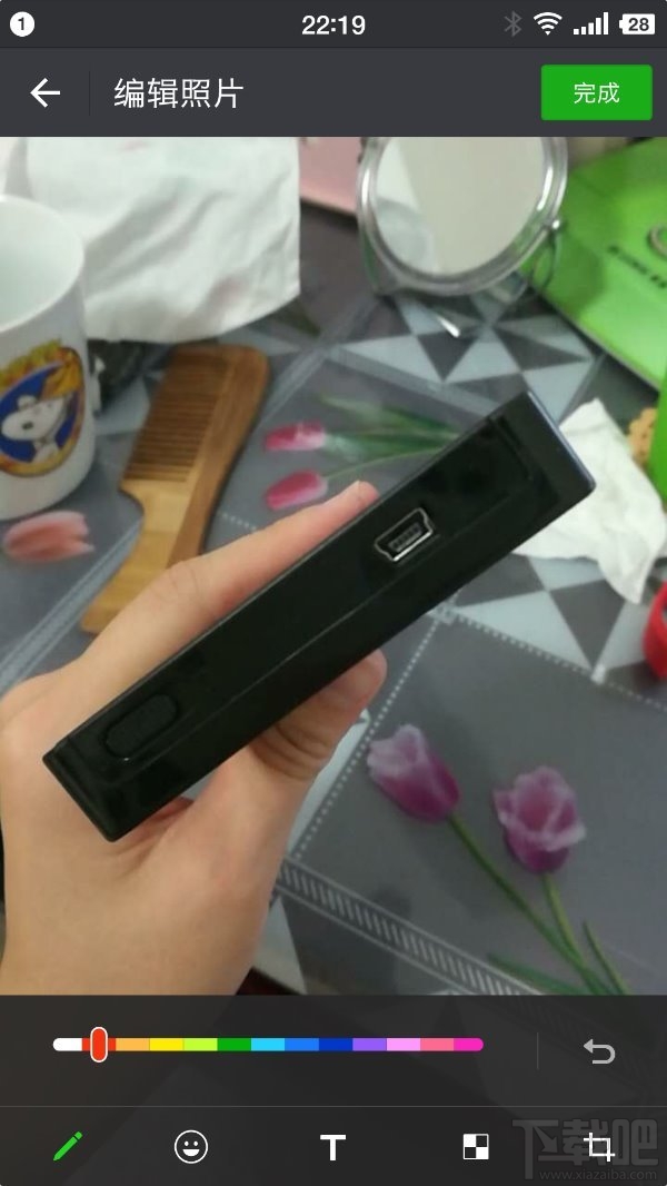 微信安卓6.5.10更新了什么？微信6.5.10正式版更新內容介紹