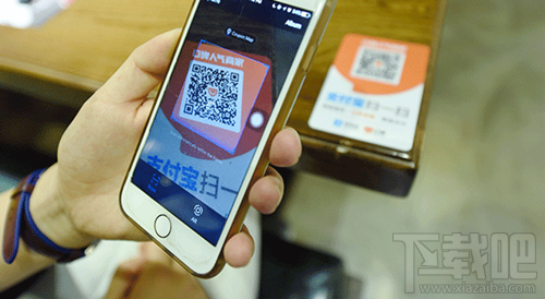 支付寶7月福利有什么？支付寶口碑碼高到可以領(lǐng)多少紅包？