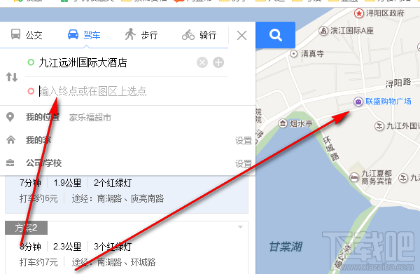 百度手機地圖路線手動設置地圖路線方法